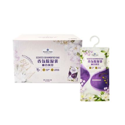 麦德龙SamCostco开市客山姆会员超市代购MM幽谷风铃香氛除湿袋