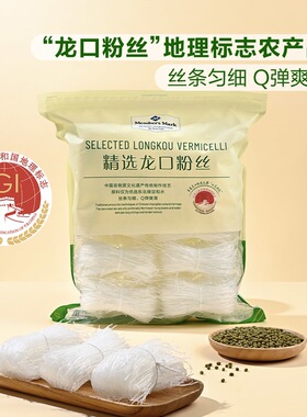 麦德龙CostcoSam会员超市代购绿豆粉Member’s Mark精选龙口粉丝