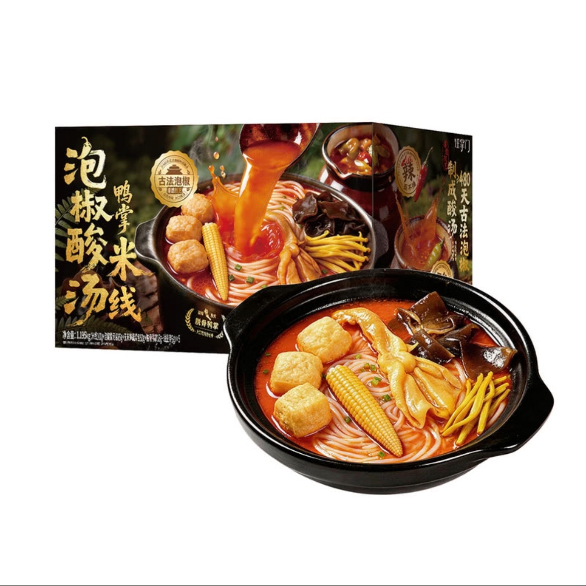 SamCostco山姆开市客会员超市代购重庆味饪掌门泡椒酸汤鸭掌米线