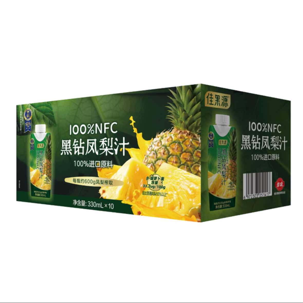 山姆会员超市代购非浓缩还原含胡萝卜素佳果源100%NFC黑钻凤梨汁