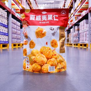 SamCostco山姆会员超市代购烘炒坚果NUTHING鲜贝鱿鱼味夏威夷果仁