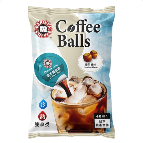 开市客SamCostco会员代购原产日本BARISTA榛果风味浓淬咖啡球液