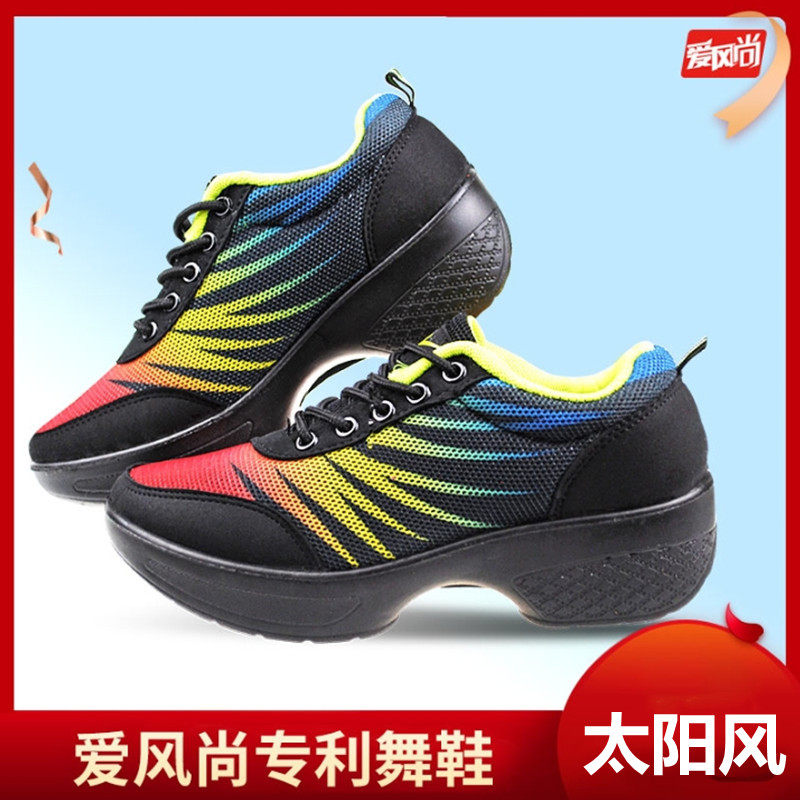 双星爱风尚跳舞女鞋广场舞蹈鞋妈妈运动休闲健身单鞋曳步鬼步舞鞋