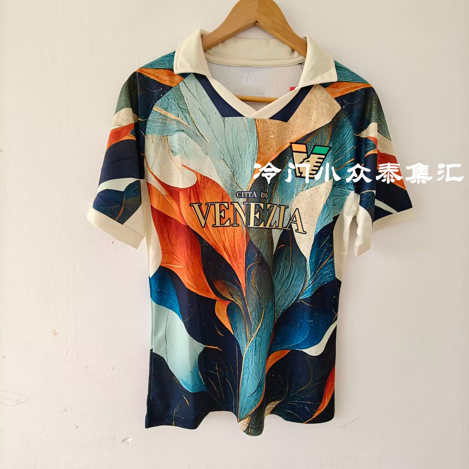 22-23冷门威尼斯特别纪念版球衣短袖速干透气足球服球迷版训练服