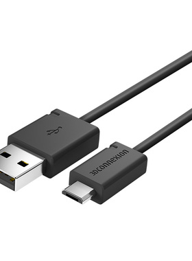 3Dconnexion USB Cable 1.5米 充电 电缆 数据线 3DX-700044