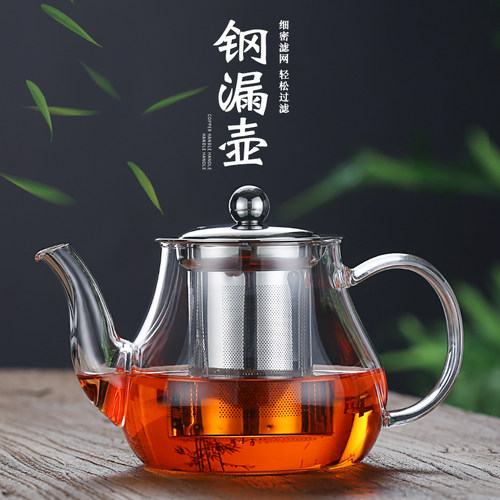 耐热玻璃高硼硅耐热玻璃泡茶壶