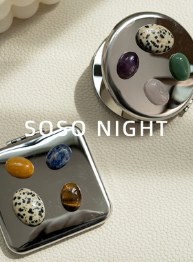 sosonight'瑶云'天然石便携折叠化妆镜子可爱轻便随身携带补妆镜