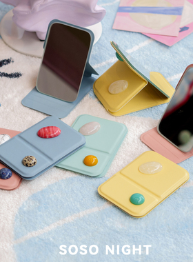 SOSONIGHT便携折叠化妆镜子随身迷你多巴胺可爱轻便随身携带补妆