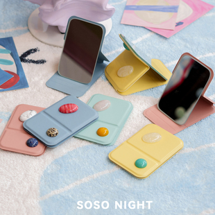 SOSONIGHT便携折叠化妆镜子随身迷你多巴胺可爱轻便随身携带补妆