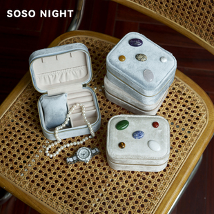 天然石便携丝绒首饰盒拉链小型复古轻奢项链手饰品手表收纳盒