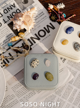 多功能便携旅行随身首饰收纳包小巧高级感项链耳环手链复古收纳盒