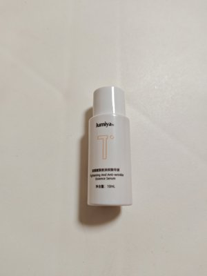 绽媄娅JUMIYA抗老抗皱紧致贴骨精华50ml（10ml×5个）