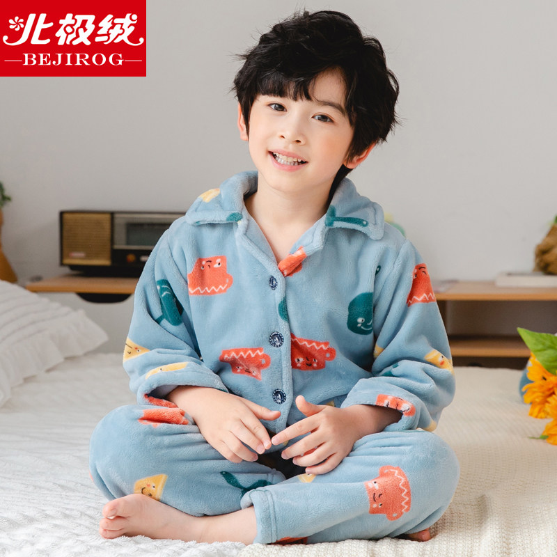 男童法兰绒睡衣套装女童加厚儿童珊瑚绒小孩家居服大童秋冬款宝宝