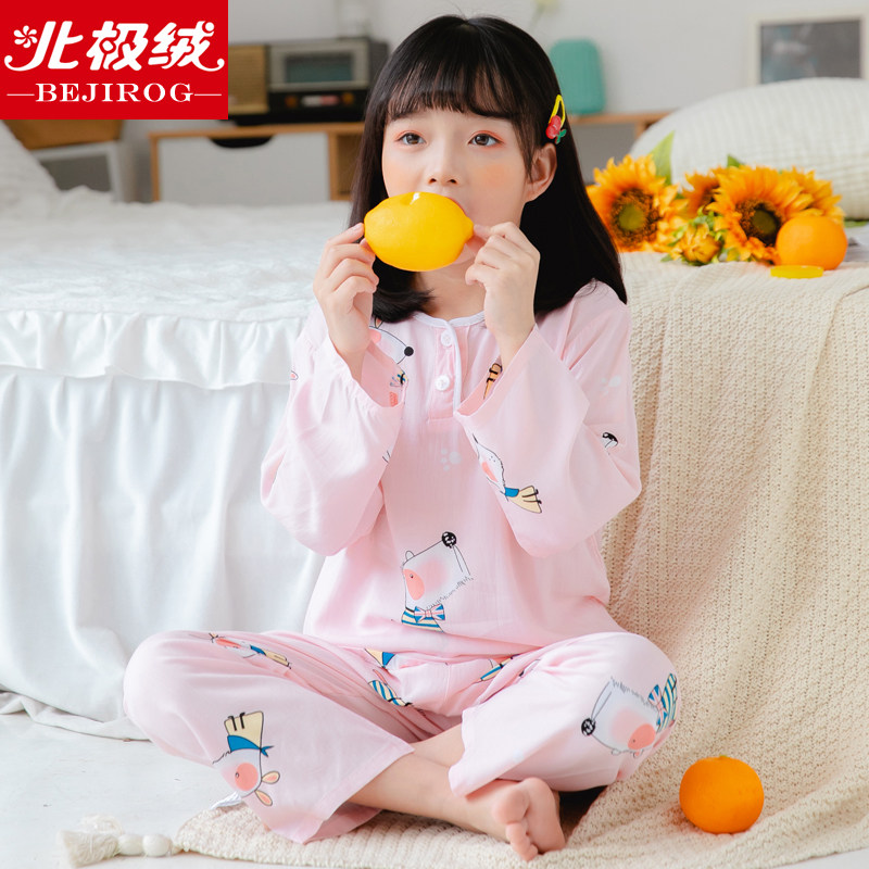 儿童睡衣夏季女童薄款男童棉绸长袖套装孩宝宝绵绸大童空调家居服