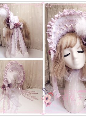 「珍珠兔」原创lolita手作蕾丝羽毛蝴蝶结bnt bb帽 搭配ozz夏蔷薇