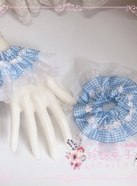 珍珠客单原创lolita手作情人节