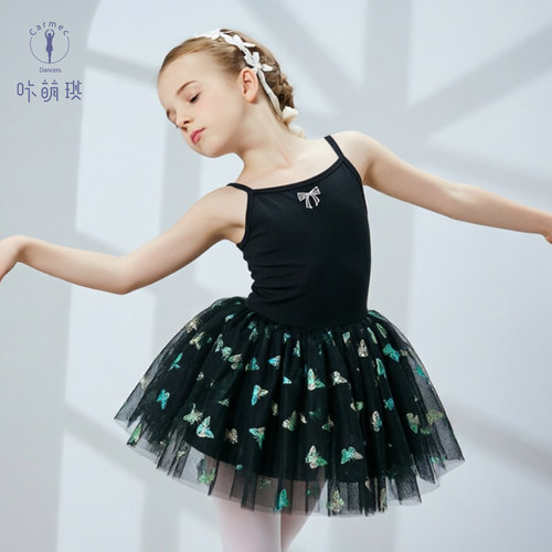 咔萌琪儿童舞蹈服吊带练功服