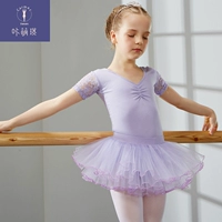 Smoral Purple (включая марли A1)