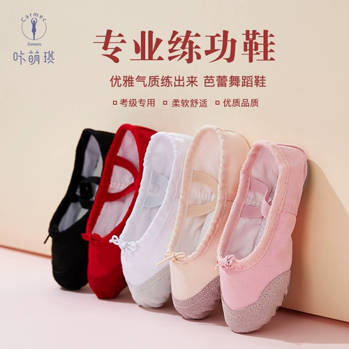 Детские туфли, обувь для раннего возраста, балетки