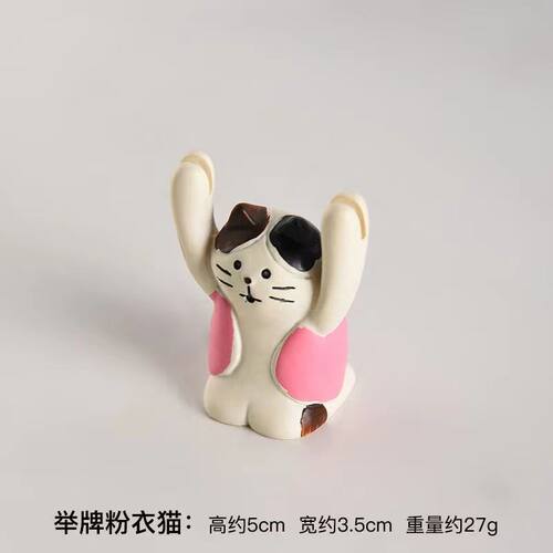 创意举手小动物留言夹可爱卡通办公桌面装饰名片夹树脂摆件照片夹