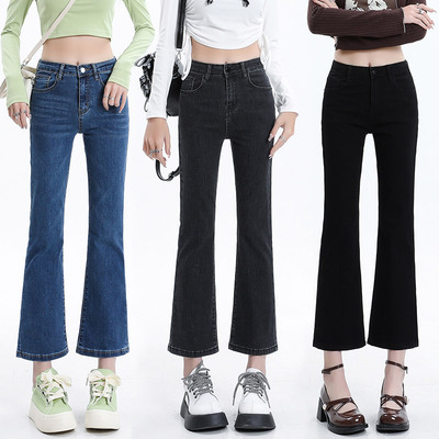 【八分/九分/长裤】新塘牛仔裤女