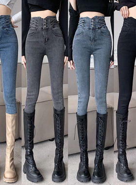 超高腰烟灰色弹力收腹紧身小脚牛仔裤女提臀显瘦修身黑色铅笔裤