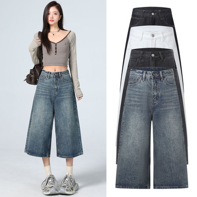 七分阔腿裤女美式牛仔短裤