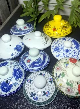 壶盖圆型通用陶瓷单盖子红黄蓝绿白色茶壶盖青花复古龙纹壶盖配件