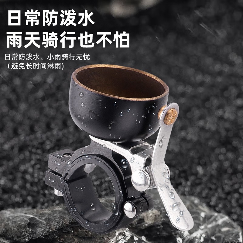 自行车纯铜铃铛公路车山地车复古铃铛单车儿童车示警装饰超响喇叭