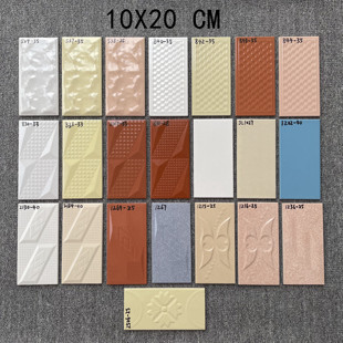 室外外墙砖10x20釉面砖全瓷通体砖文化石自建房工程老式外墙瓷砖