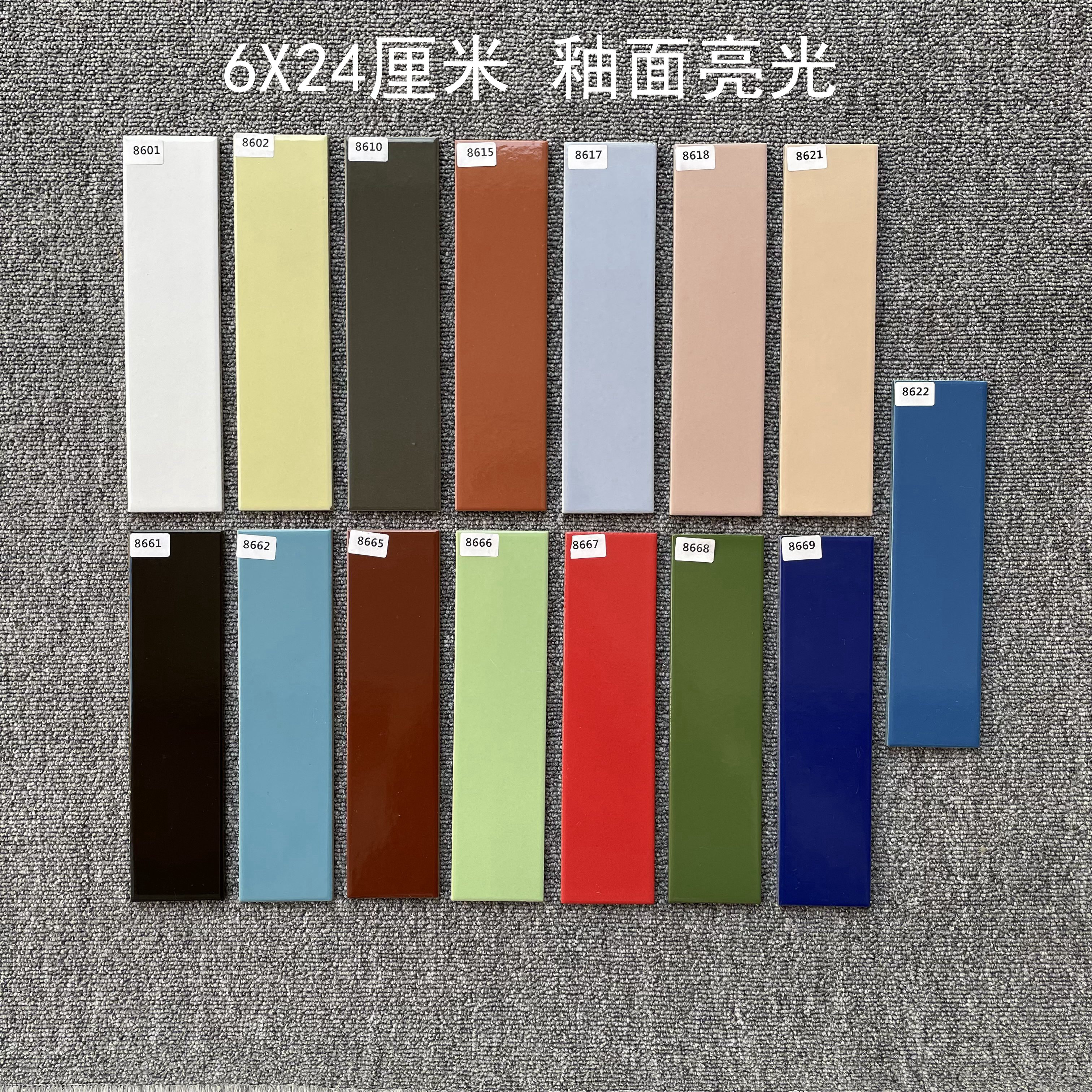 60*240外墙砖哑光通体砖仿劈开砖别墅工程厂房围墙自建房釉面瓷砖