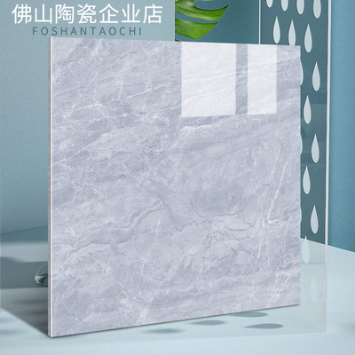 佛山瓷砖800x800客厅地砖通体大理石防滑现代简约灰色地板砖80x80