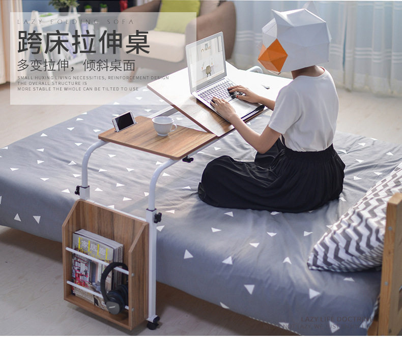 双人跨床桌床上电脑架 笔记本电脑桌 可移动护理家用多功能懒人书桌升降伸缩 琴谱架子倾斜阅读站着沙发悬空