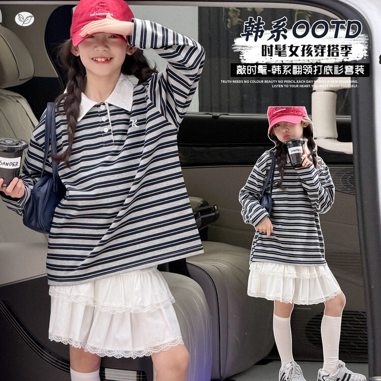 女童秋季长袖POIO衫2026新款时尚