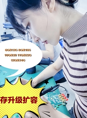 RTX2080TI11G改扩容升级22G RTX2060RTX2070RTX3060RTX3070系列等