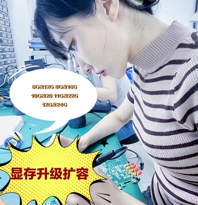 RTX2080TI11G改扩容升级22G RTX2060RTX2070RTX3060RTX3070系列等