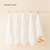 宝宝口水巾新生婴儿纯棉纱布毛巾儿童手绢擦脸巾洗脸方巾夏季