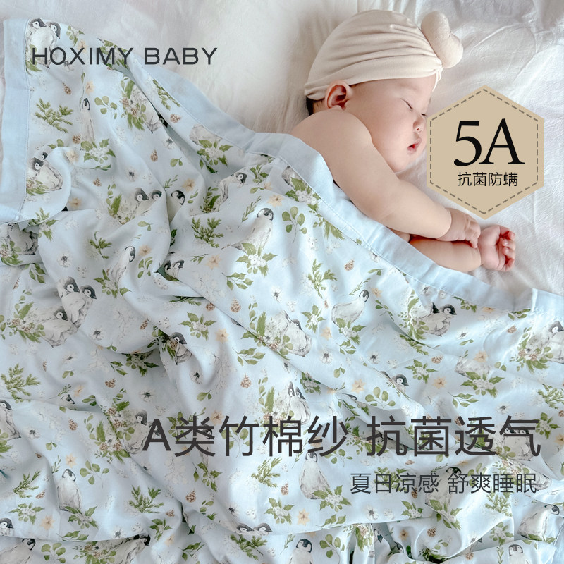 春夏款新生儿长袖睡裙