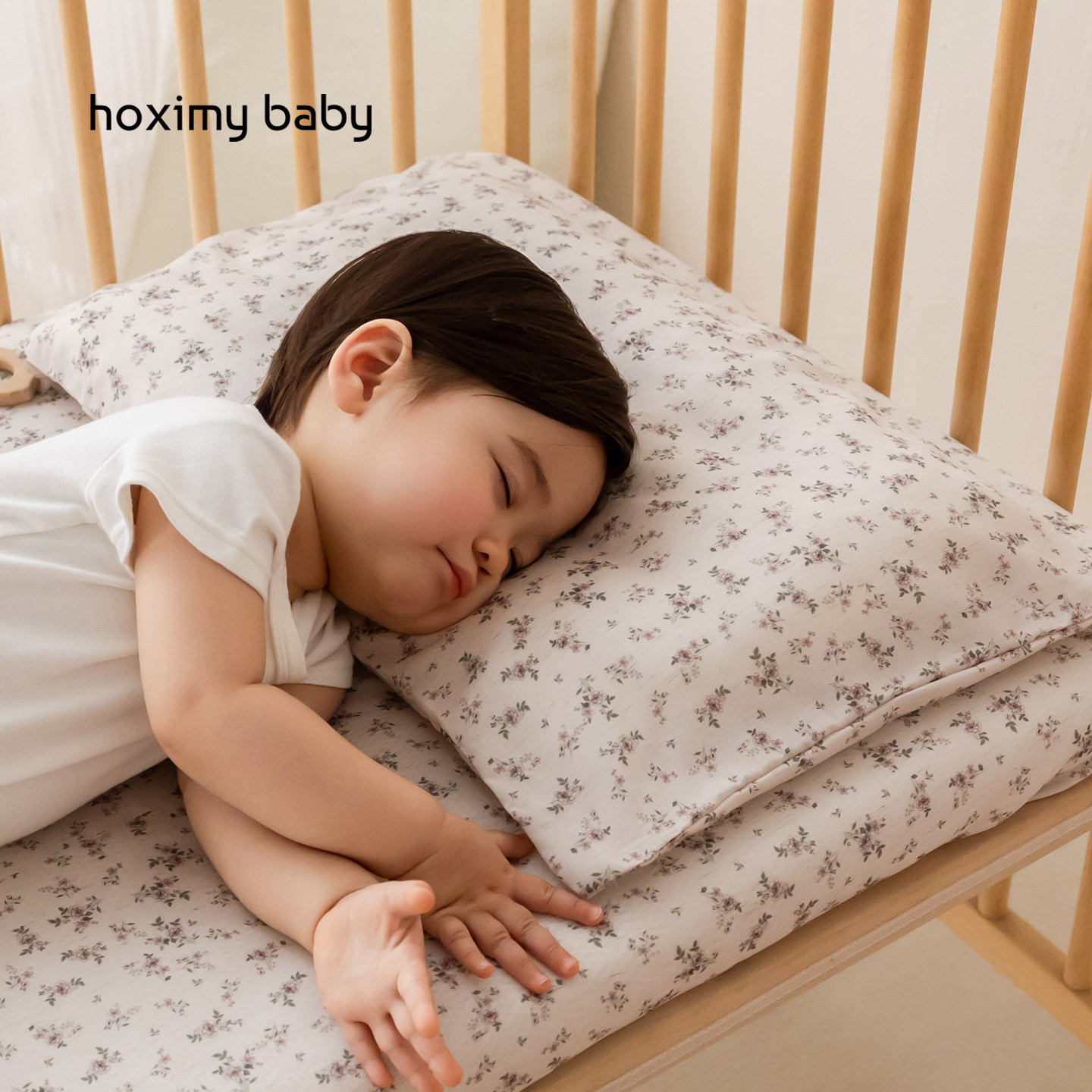 好享棉婴儿枕套天丝麻夏凉枕套宝宝凉席枕头套幼儿园清凉冰丝枕巾