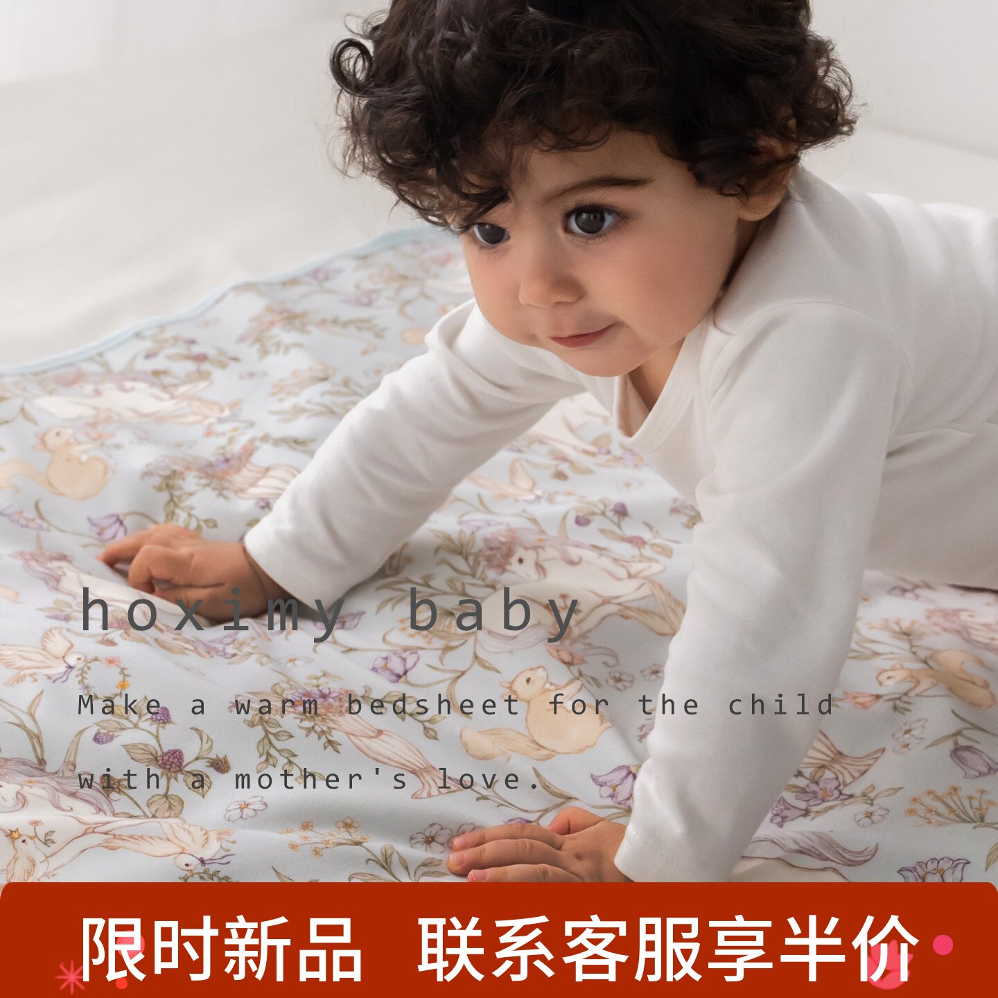 婴儿床笠纯棉a类防水隔尿儿童拼接床罩定制宝宝床单幼儿园床垫套图片
