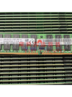 华为P 06200176 16G 2RX4 PC4-2133P服务器内存DDR4 2133 ECC REG
