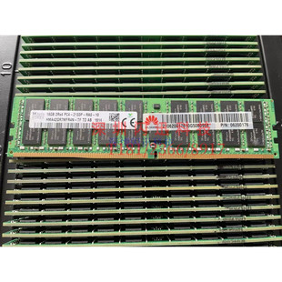 华为P 06200176 16G 2RX4 PC4-2133P服务器内存DDR4 2133 ECC REG