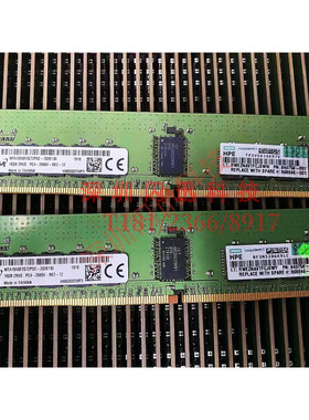 HP 835955-B21 PN:840756-091 868846-001内存16G 2RX8 PC4-2666V