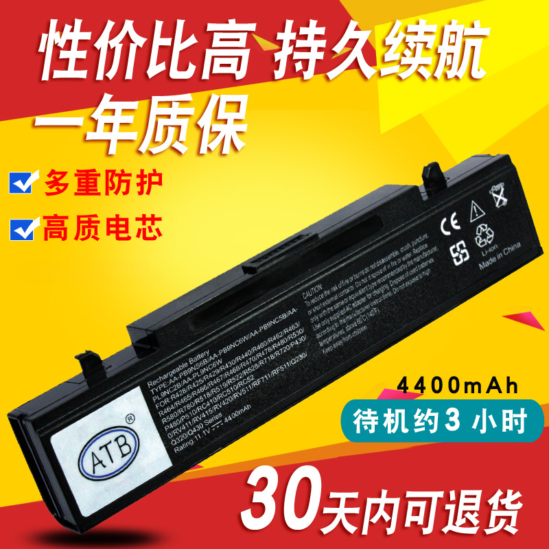 R468
