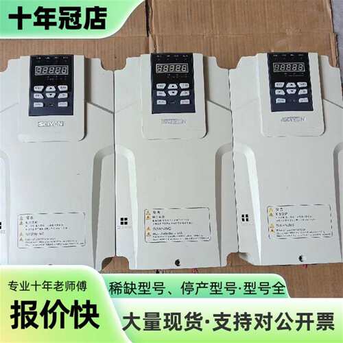 议价科远15千瓦 KD200-T0150GB/185PB，15可维修翻新