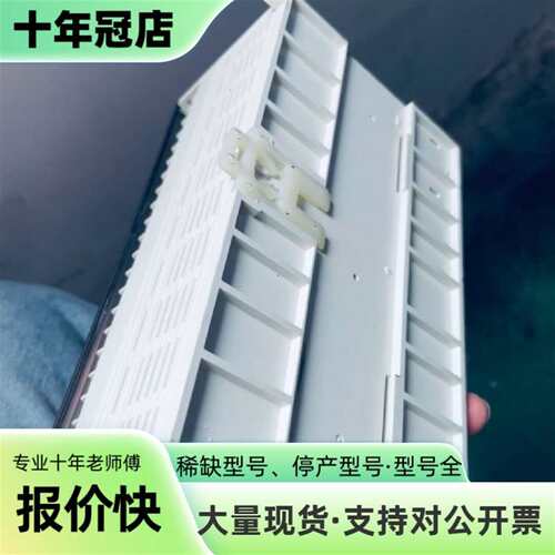 议价信捷XDM-60T10-E驱动机模块，九可维修翻新