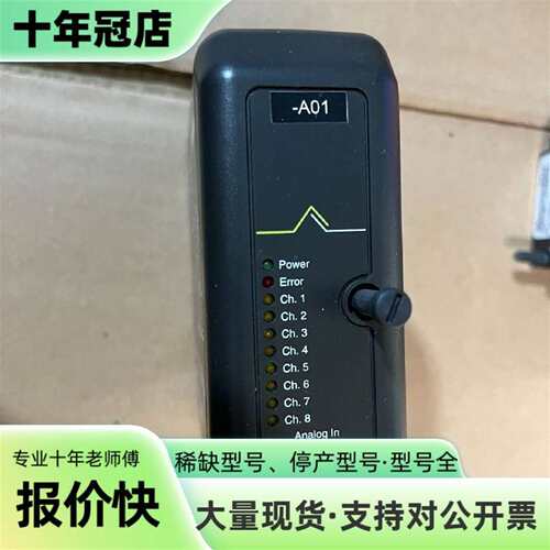 议价https://item.taobao.com/item.h可维修翻新