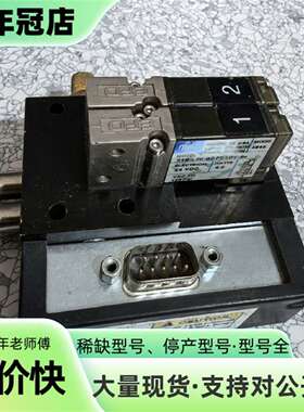 MAC电磁阀34B-L00-GDF0-1DV-9