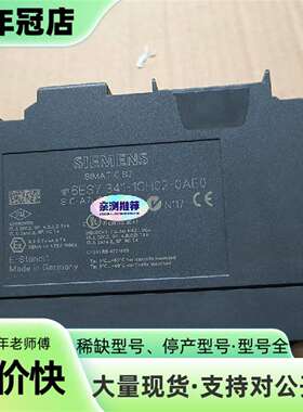 维修模块CP341  341-1CH02  橙色不错外壳无议价