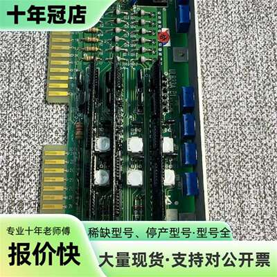 议价BEMAC电路板原厂可维修翻新